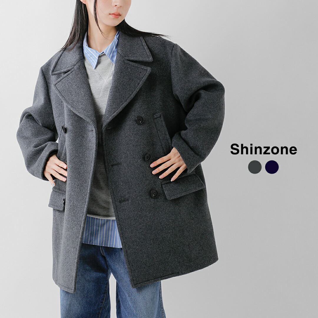 楽天市場】セール【30%OFF】Shinzone シンゾーン ウール オーバー