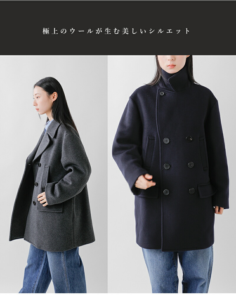 楽天市場】セール【30%OFF】Shinzone シンゾーン ウール オーバー