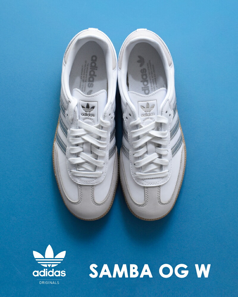 楽天市場】adidas Originals アディダス オリジナルス サンバ OG W