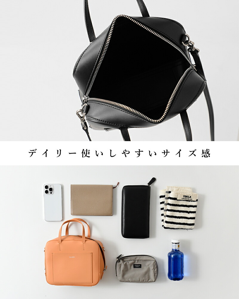 楽天市場】YAHKI ヤーキ ヴィーガン レザー 2way ショルダー バッグ yh