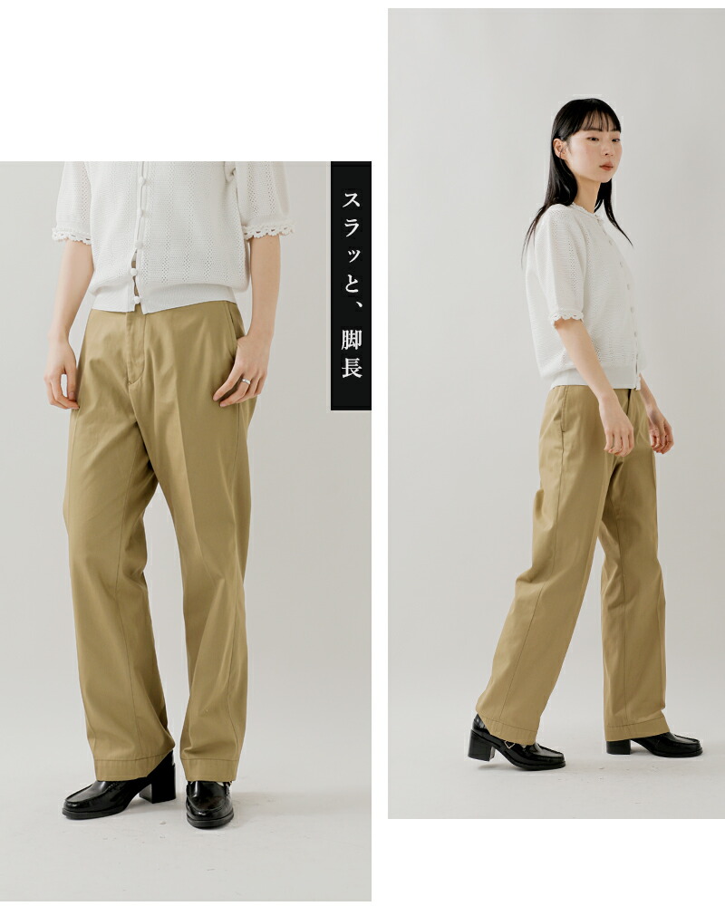 楽天市場】Shinzone シンゾーン ウォッシュド ハイウエスト チノパンツ