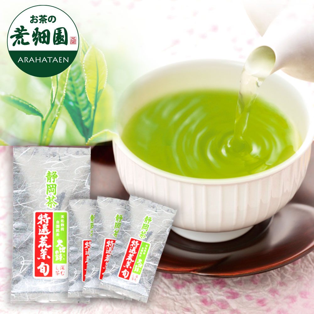楽天市場】深蒸し茶 緑茶 ギフト 茶葉 お茶 日本茶 特選荒茶・旬 100g