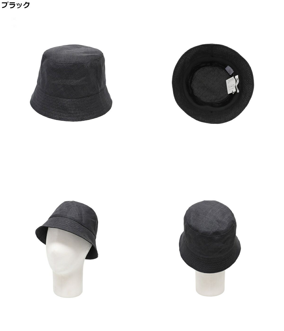 楽天市場】[送料無料]KIJIMA TAKAYUKI : PAPER CLOTH BUCKET HAT / 全2