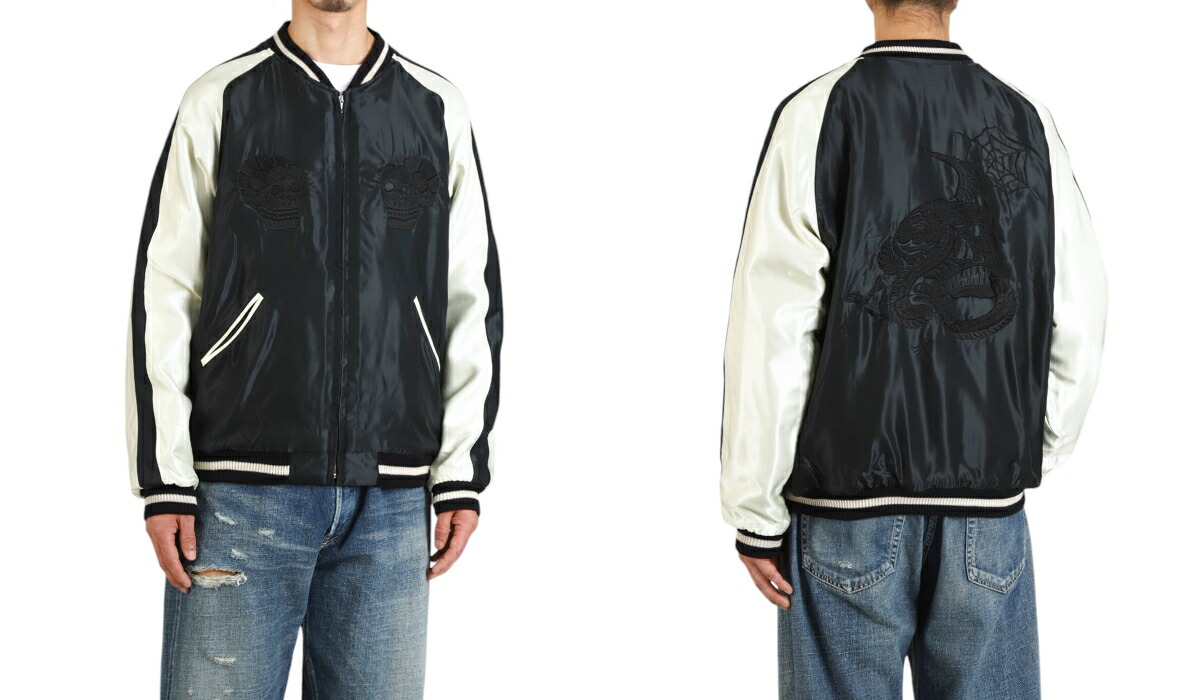 楽天市場】[送料無料]東洋エンタープライズ GOLD : WOOL MELTON