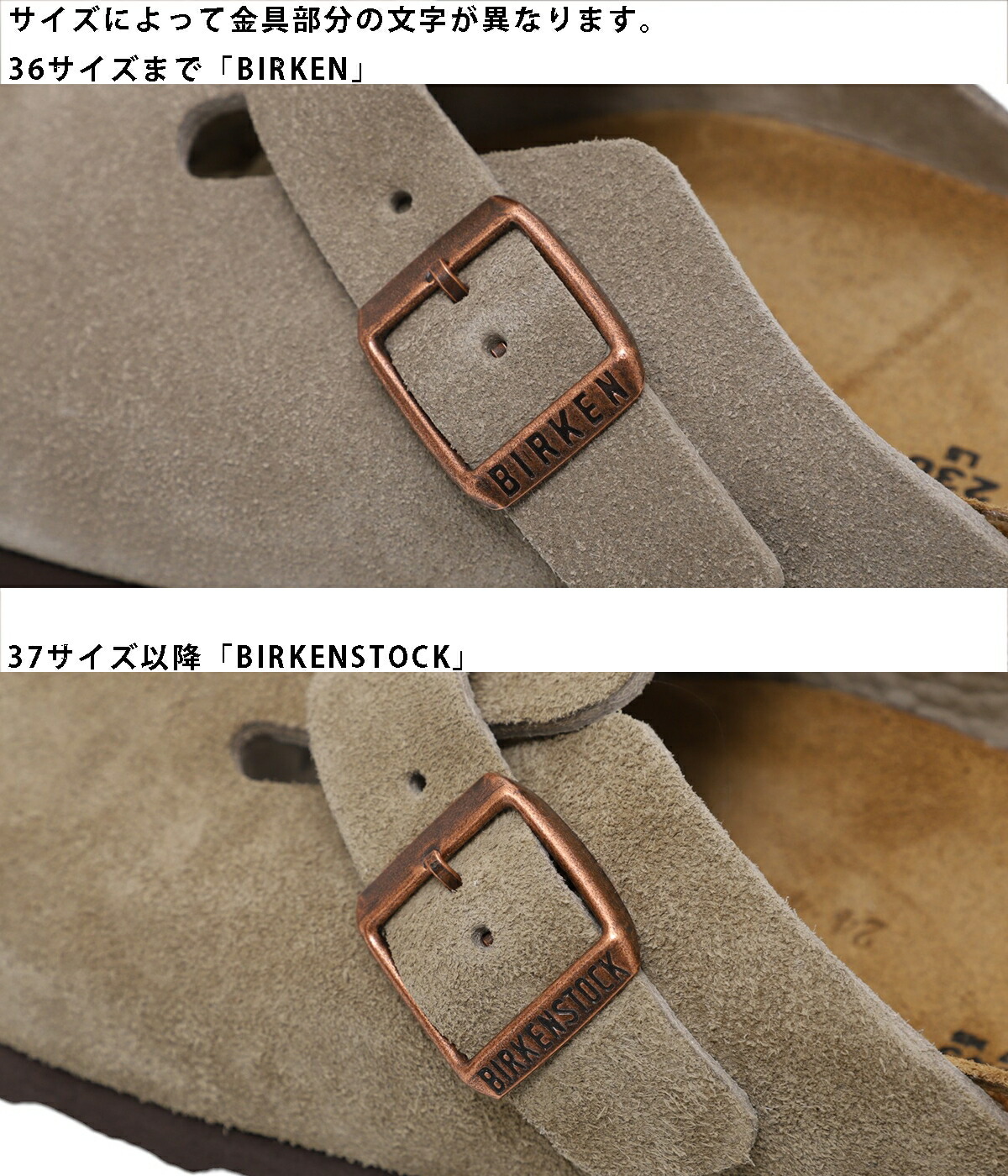 楽天市場】[送料無料]BIRKENSTOCK : [レディース]Boston VL Taupe