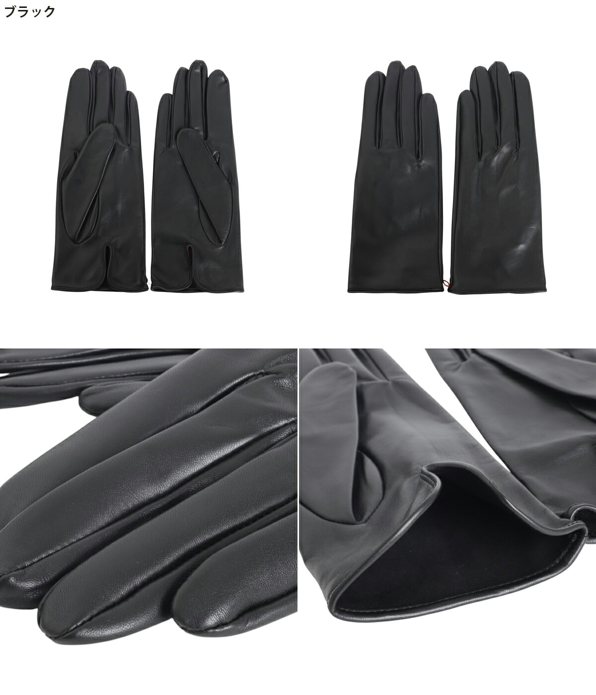 楽天市場】[送料無料]DENTS : Dunstall Hairsheep Unlined / 全2色