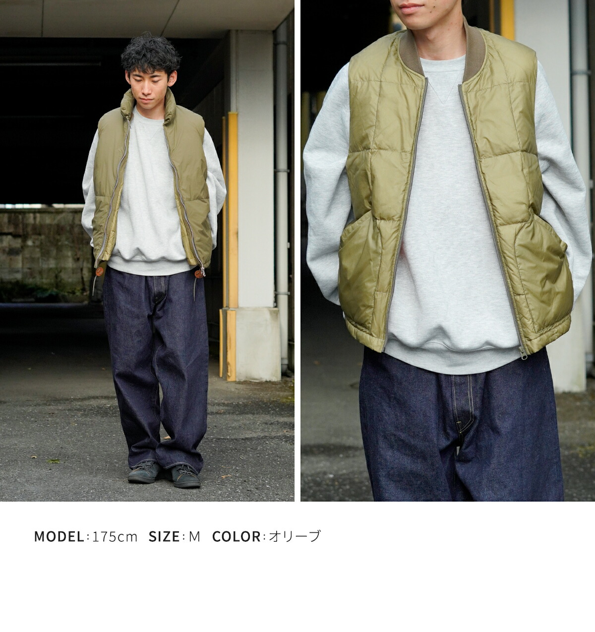 楽天市場】[送料無料]Unlikely : Unlikely 3Way Utility Vest / 全2色