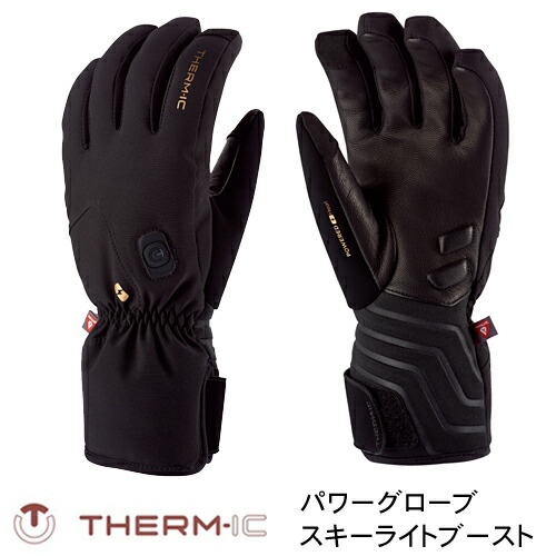 楽天市場】THERM-IC サーミック ヒーティングテクノロジー パワー