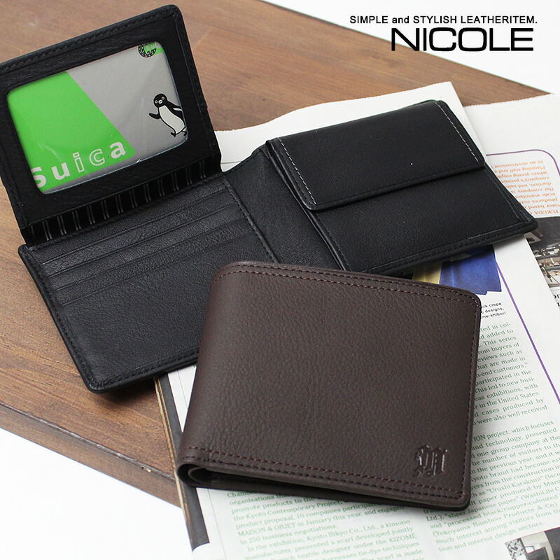 楽天市場】財布 二つ折り NICOLE ニコル メンディII パスケース付き