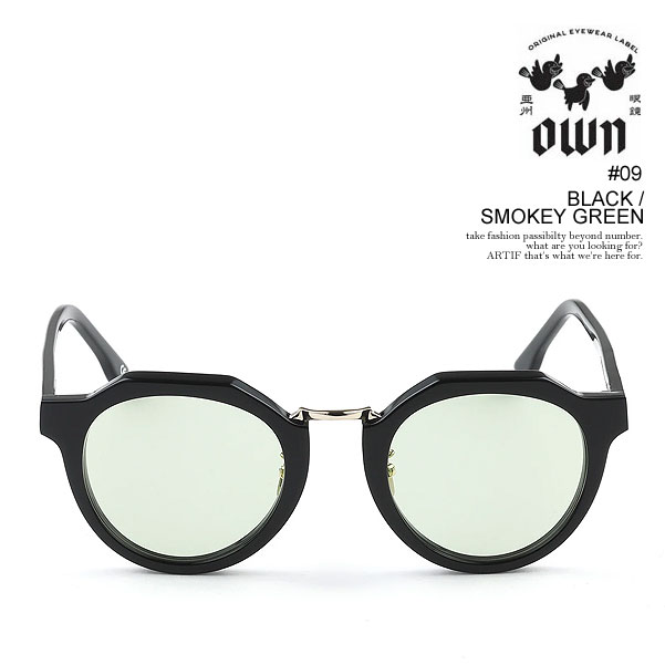 ow-09bk-smgrn_1.jpg