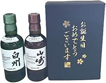 楽天市場】山崎 白州 セットの通販