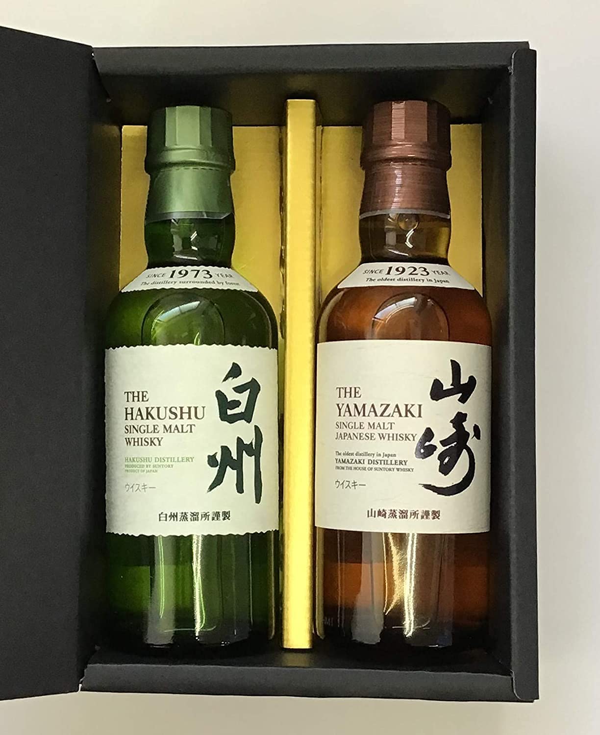 山崎 白州180ml 4本 【公式通販】