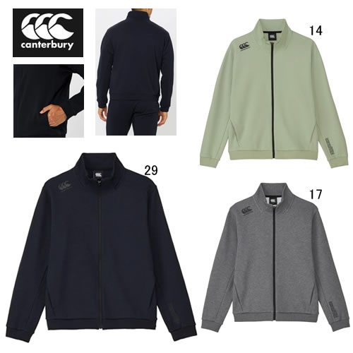 楽天市場】カンタベリー 長袖 ジャンパー CANTERBURY フレックス