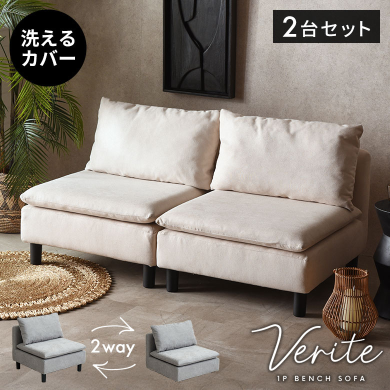 stc-70119-iv.jpg?fitin=720:720