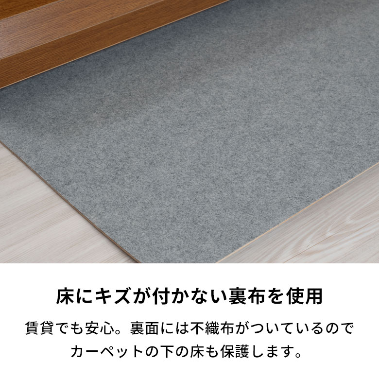 楽天市場】軽量 ウッドカーペット 江戸間 8畳用 350×350cm 175×350cm 2
