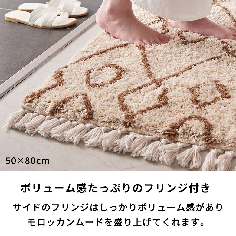 楽天市場】ラグ ラグマット 185×185cm ベニオワレン風 ベニワレン 風