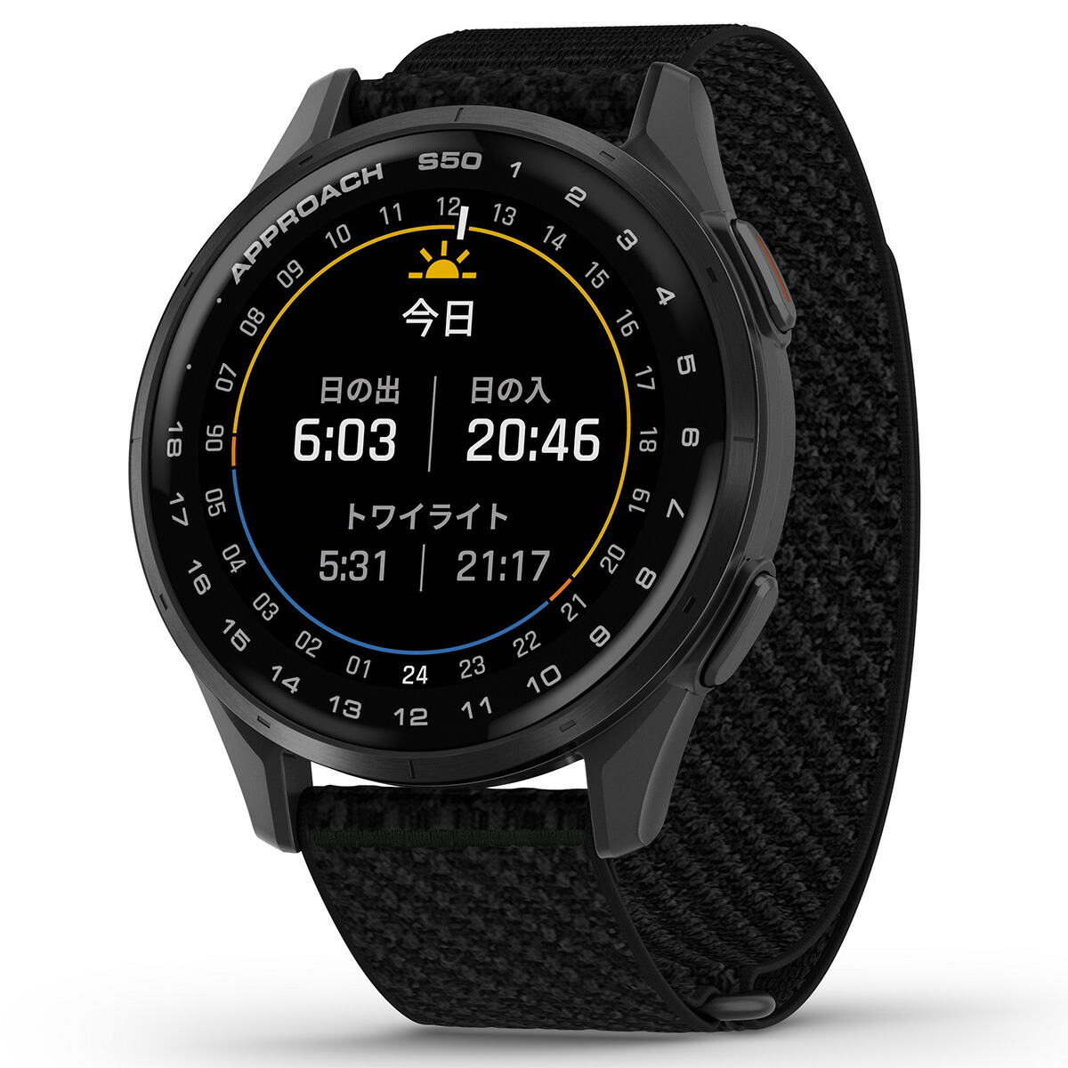 楽天市場】【3/5は当店限定Wイベント！2000円OFFクーポン＆抽選で最大