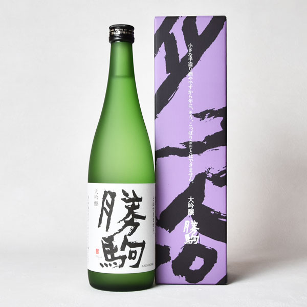 まるちゃんさま専用勝駒　大吟醸　1800ml ２本セット まるちゃんさま専用勝駒 大吟醸 1800ml 2本セット まるちゃんさま専用