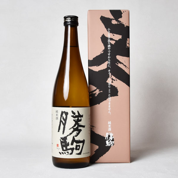 楽天市場】勝駒純米酒の通販