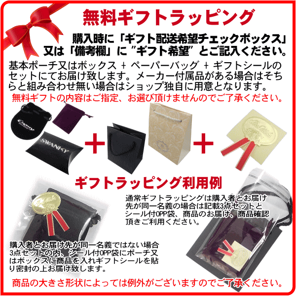 600gift.gif