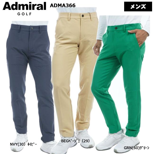 adma366_01.jpg