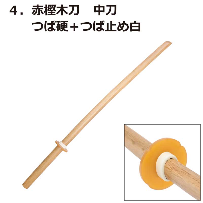 kenou-aka-m-kata-w.jpg
