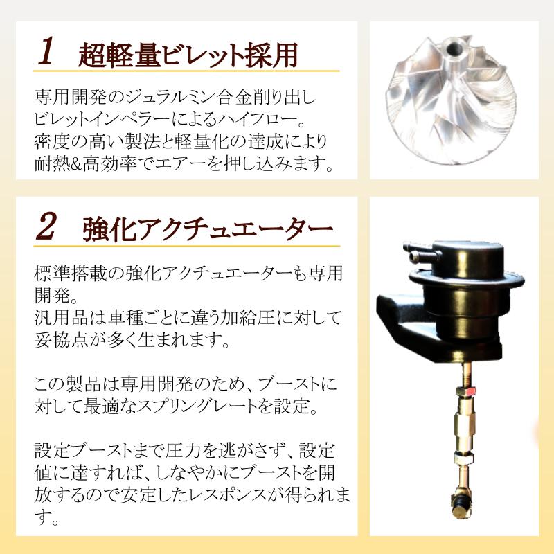 楽天市場】【送料無料】スポーツ タービン ターボ スズキ パレット