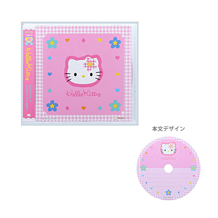 激レア】【2000年】FAIRYKITTY キティメモ帳 シール ポストカード 激