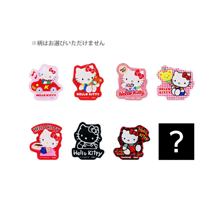 楽天市場】ハローキティ ダイカットアクリルマグネット 8種類のうち
