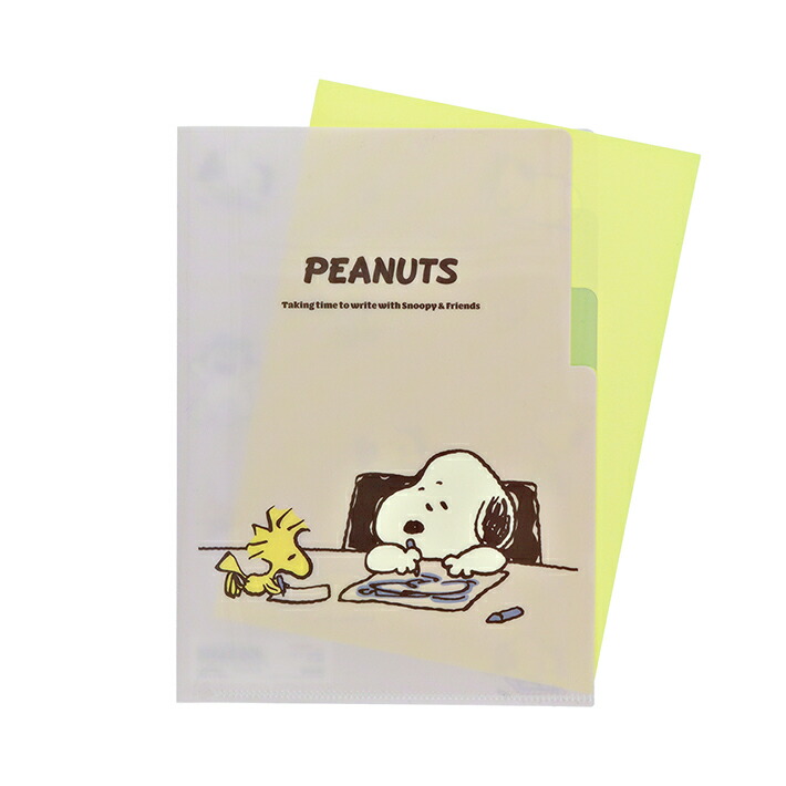 楽天市場】スヌーピー クリアファイル 3ポケット A5 PEANUTS happiness