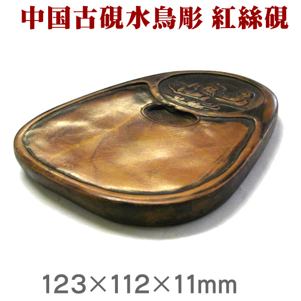 rare1601.jpg