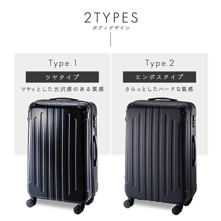 楽天市場】スーツケース キャリーケース Lサイズ 7泊以上 約94L 大容量