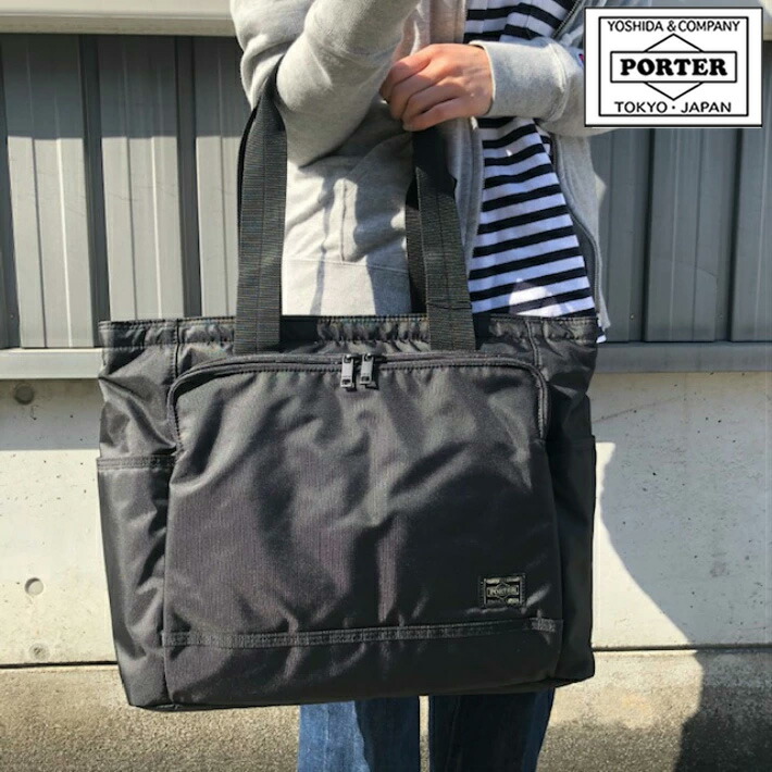 楽天市場】ポーター フラッシュ トートバッグ 689-05948 PORTER FLASH