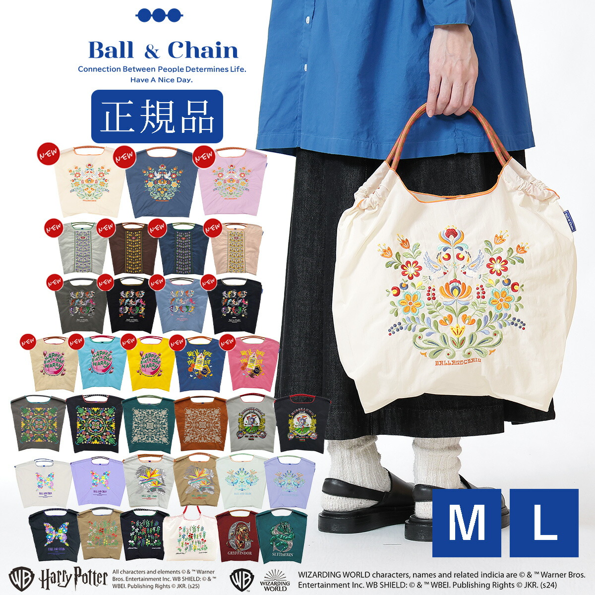 楽天市場】【 正規取扱店 】 ball&chain ボールアンドチェーン 新作 再