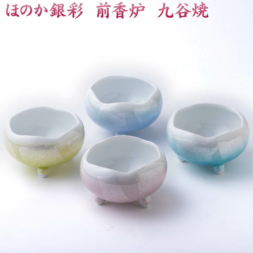 bgm57hnk-kt-m-kur.jpg