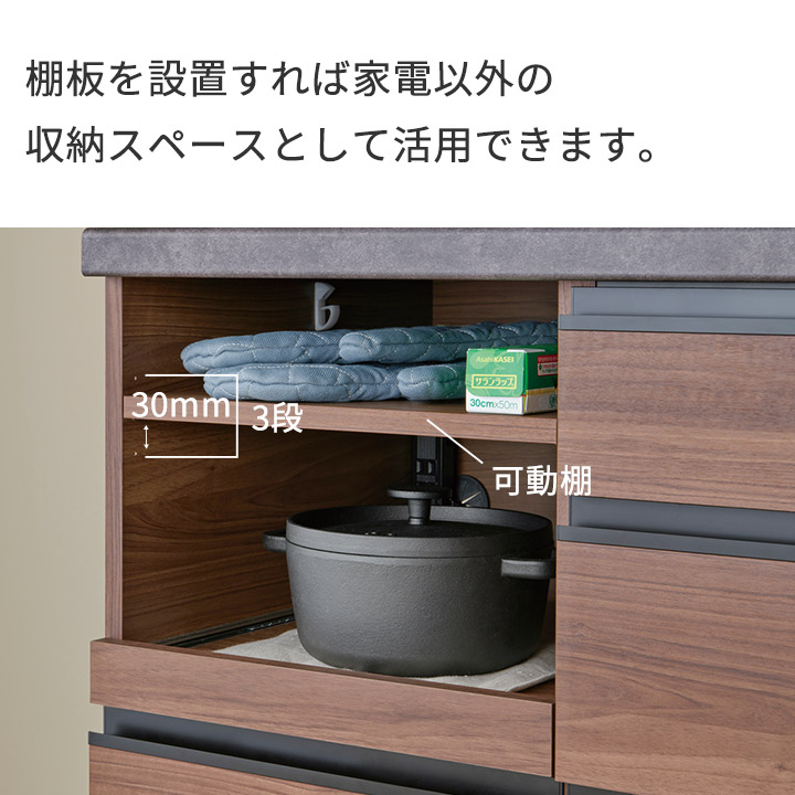 楽天市場】パモウナ カウンター 幅100cm 奥行50cm 高さ94cm EC 下台