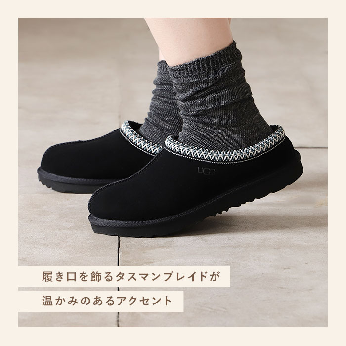 楽天市場】ugg サンダル レディース 通販 アグ 内ボア スリッパ ファー