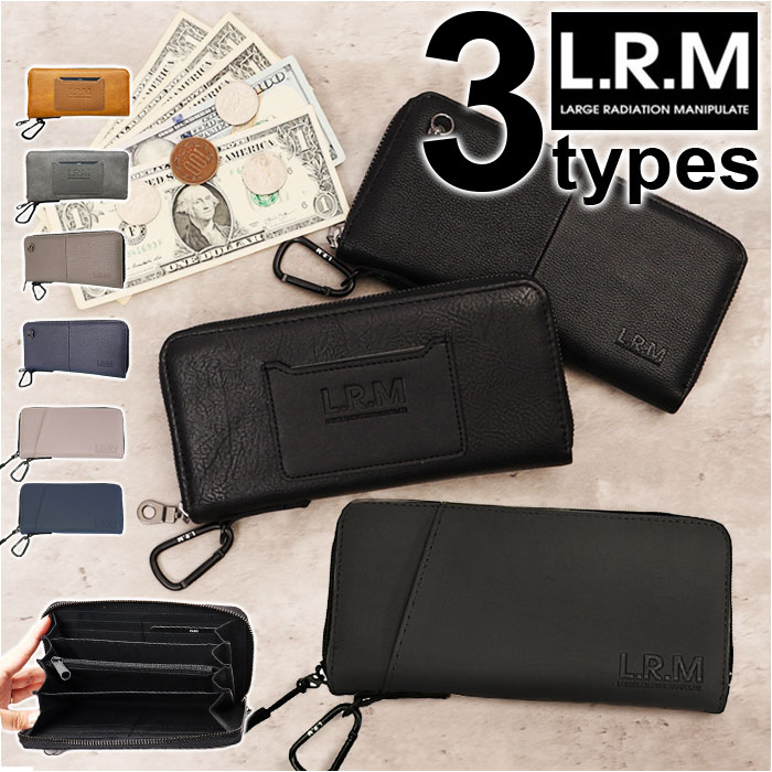 楽天市場】財布 メンズ 長財布 通販 L.R.M CMK20-0753 長サイフ ロング