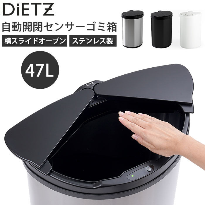 dietz45.jpg