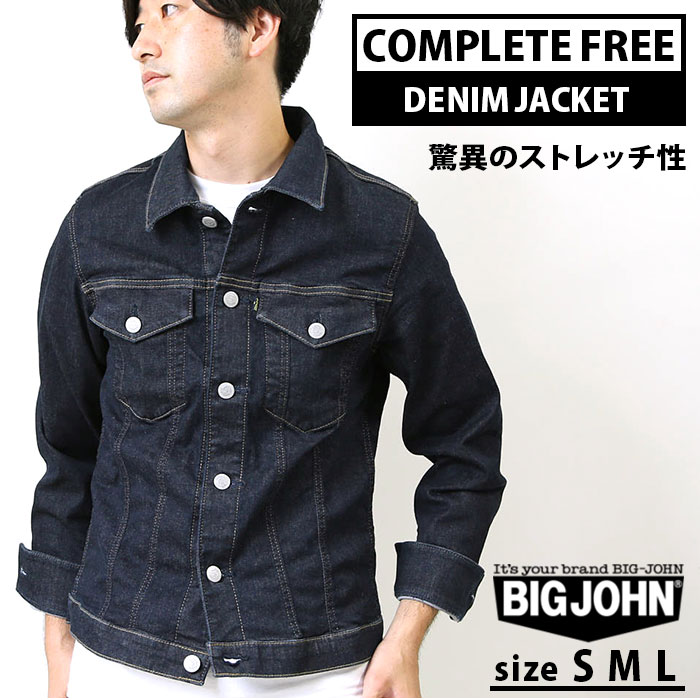 楽天市場】ジージャン メンズ 通販 ブランド big john ビッグジョン