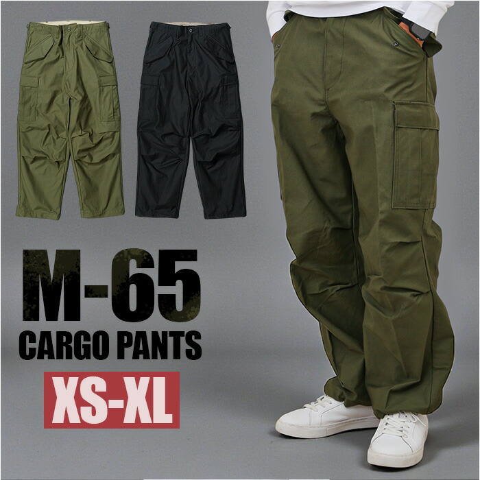 楽天市場】アメリカ軍 パンツ M-65 復刻版 通販 軍パン フィールド
