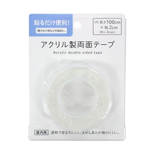 2ekk71101.jpg