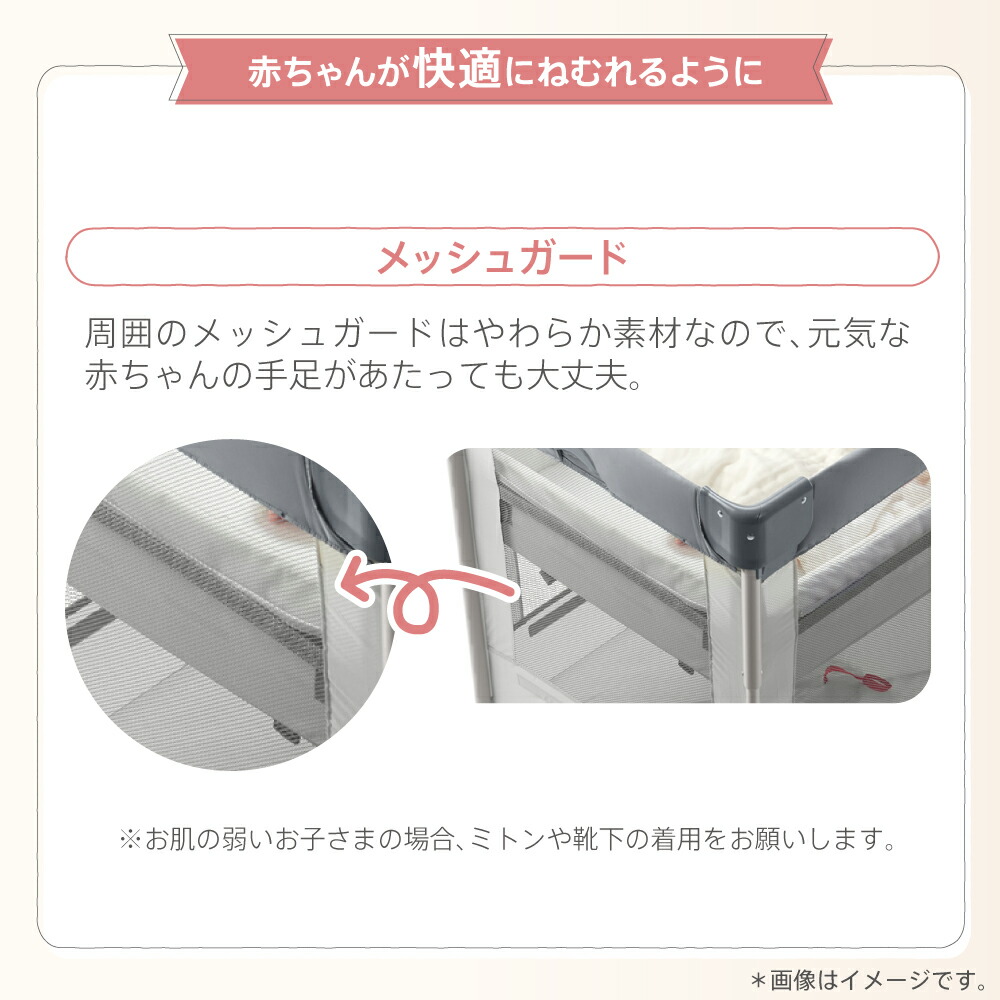楽天市場】アップリカ(Aprica) ココネル エアープラス(COCONEL AirPlus