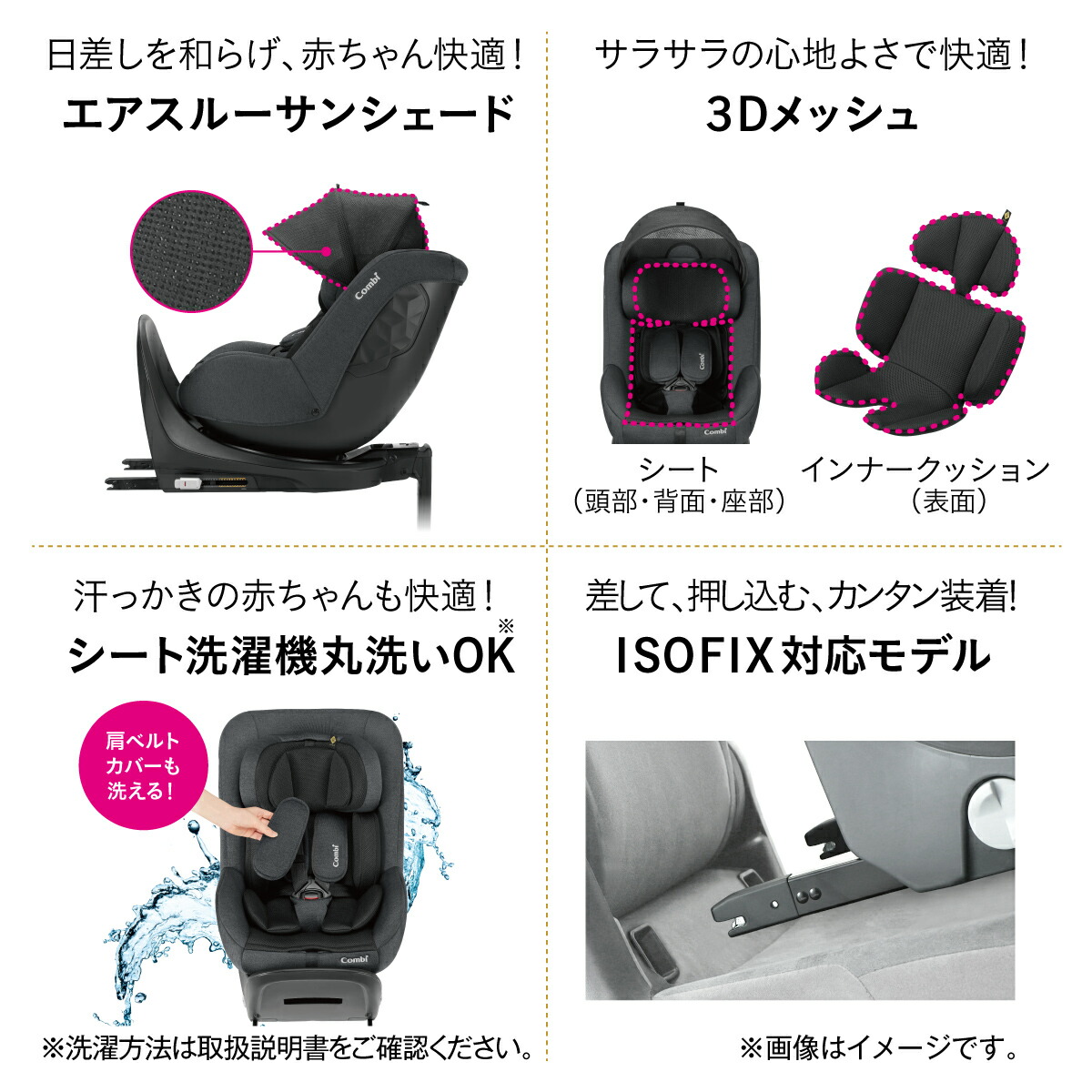 楽天市場】コンビ クルムーヴ(Culmove) エッグショック CA