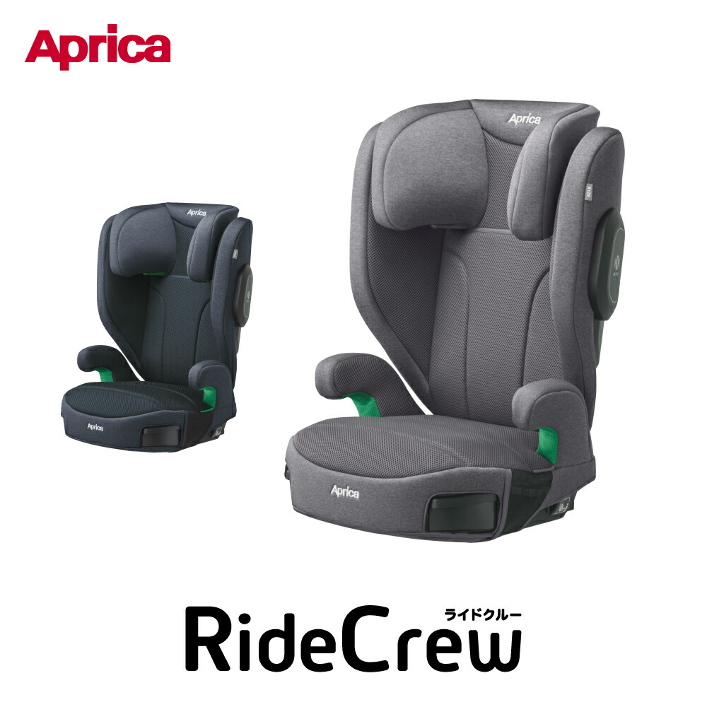 ridecrew_1.jpg