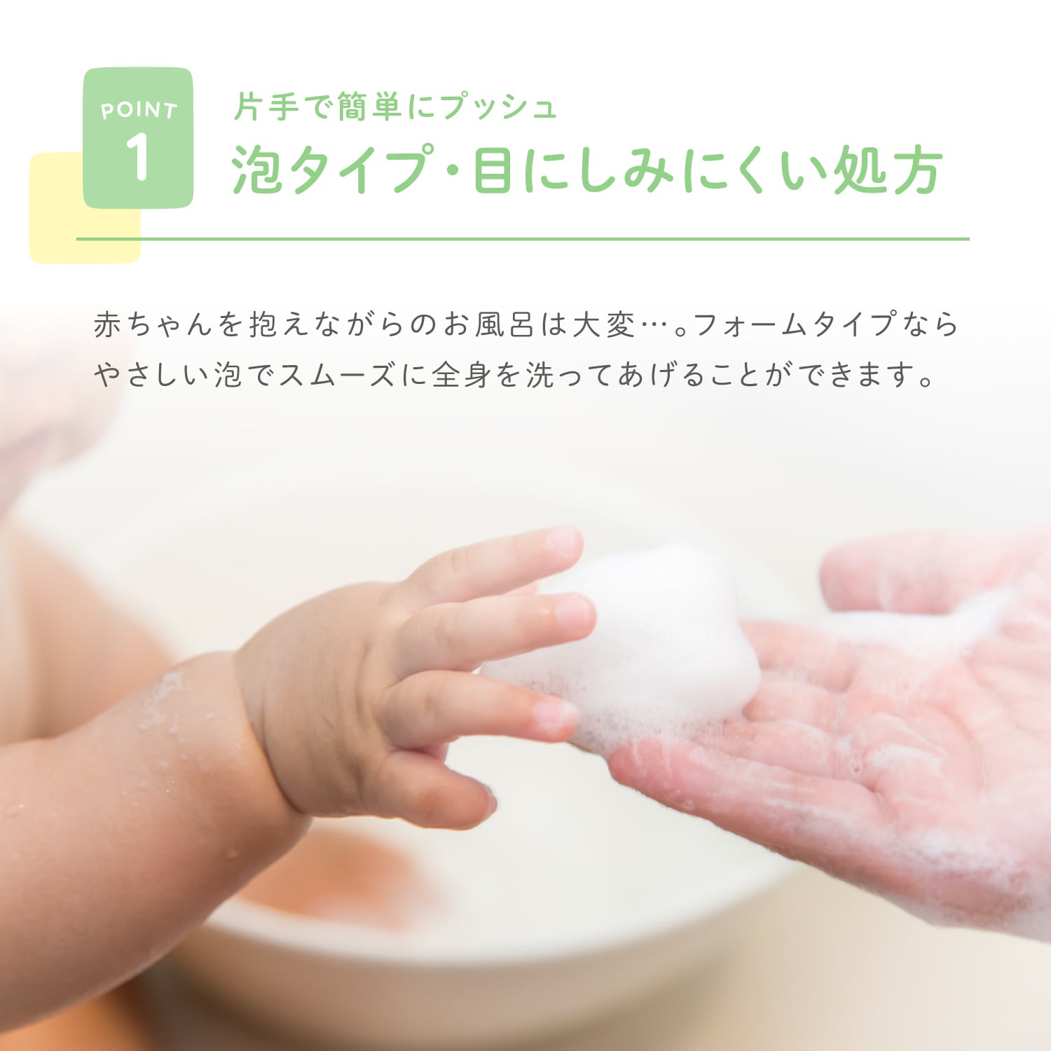 楽天市場】3個セット お得な詰め替え用【公式】アロベビーALOBABY