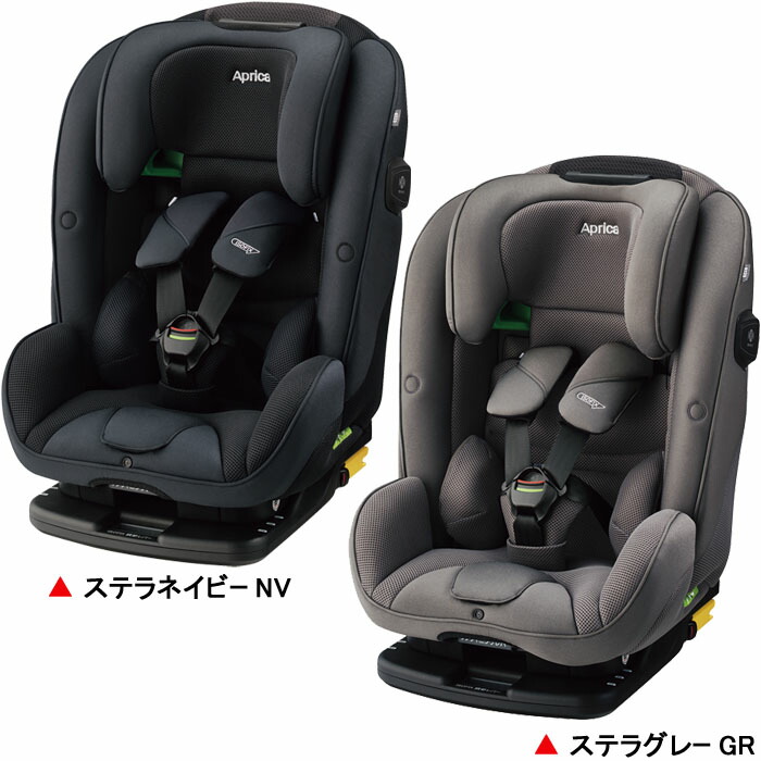 楽天市場】ジュニアシート アップリカ フォームフィット ネクスト
