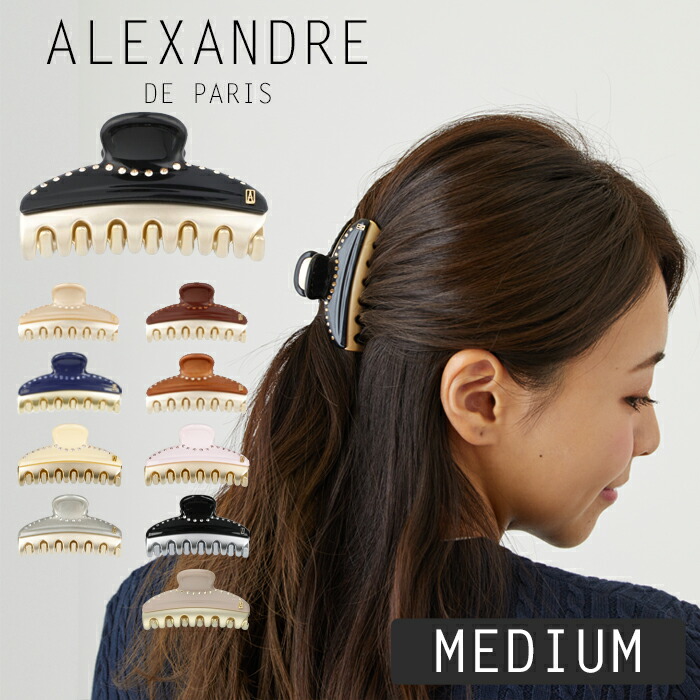 楽天市場】アレクサンドル ドゥ パリ クリップ バレッタ ヘアアクセ