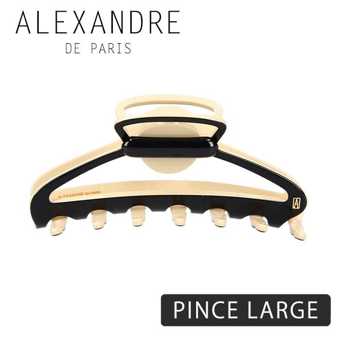はる723 様ALEXANDRE DE PARIS アレクサンドルドゥパリ ALEXANDRE DE