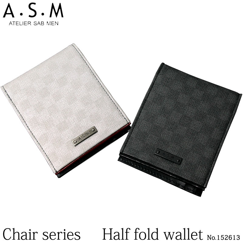 楽天市場】【二つ折り財布】送料無料 A.S.M(ATELIER SAB MEN) チェアー